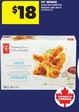 Real Canadian Superstore PC WINGS, 800-907 G offer