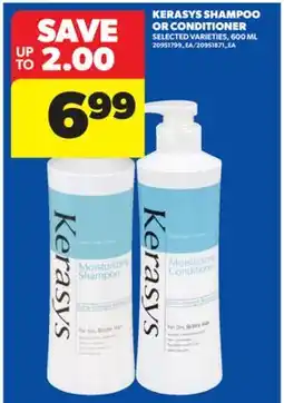 Real Canadian Superstore KERASYS SHAMPOO OR CONDITIONER, 600 ML offer