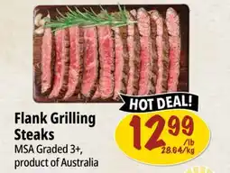 Farm Boy Flank Grilling Steaks offer