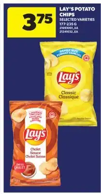 Real Canadian Superstore LAY'S POTATO CHIPS, 177-235 G offer