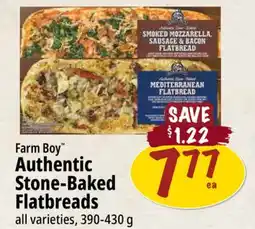 Farm Boy Farm Boy Authentic Stone-Baked Flatbreads offer