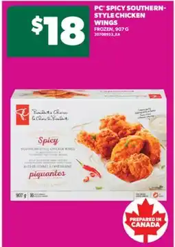 Real Canadian Superstore PC SPICY SOUTHERN-STYLE CHICKEN WINGS, 907 G offer