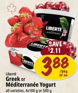 Farm Boy Liberté Greek or Méditerranée Yogurt offer