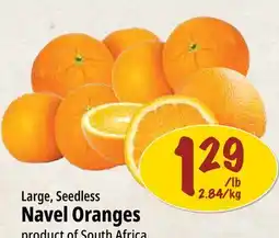 Farm Boy Large, Seedless Navel Oranges offer