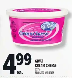 Metro GIVAT CREAM CHEESE offer