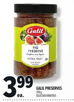 Metro GALIL PRESERVES offer