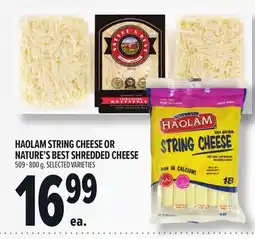 Metro HAOLAM STRING CHEESE OR NATURE'S BEST SHREDDED CHEESE offer