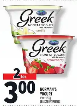 Metro NORMAN'S YOGURT offer