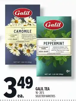 Metro GALIL TEA offer