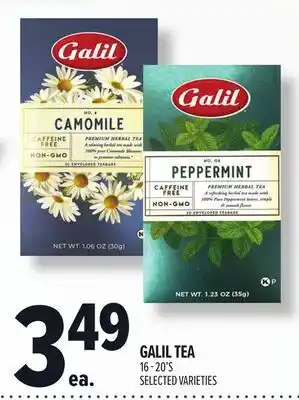 Metro GALIL TEA offer
