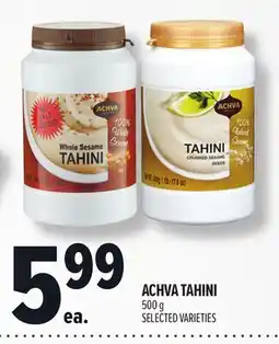 Metro ACHVA TAHINI offer