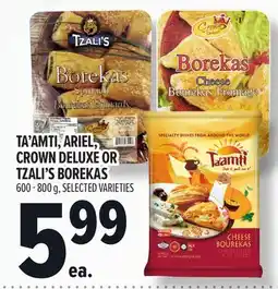 Metro TA'AMTI, ARIEL, CROWN DELUXE OR TZALI'S BOREKAS offer