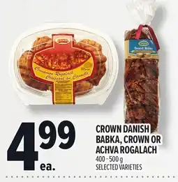 Metro CROWN DANISH BABKA, CROWN OR ACHVA ROGALACH offer