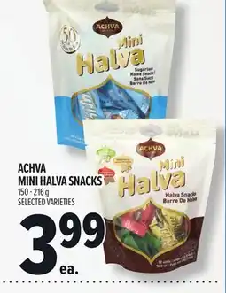 Metro ACHVA MINI HALVA SNACKS offer