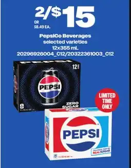 Loblaws PEPSICO BEVERAGES, 12x355 mL offer