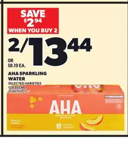 Loblaws AHA SPARKLING WATER, 12X355 ML offer