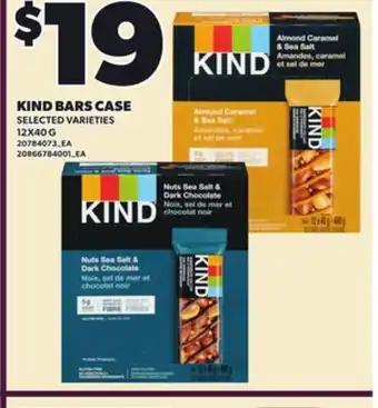 Loblaws KIND BARS CASE, 12X40 G offer