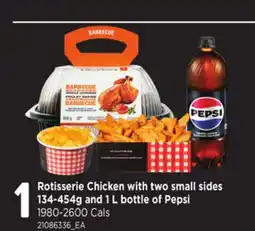 Loblaws ROTISSERIE CHICKEN WITH TWO SMALL SIDES 134-454G AND 1 L BOTTLE OF PEPSI, 1980-2600 Cals offer
