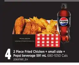 Loblaws 2 PIECE FRIED CHICKEN + SMALL SIDE + PEPSI BEVERAGE 591 ML 680-1050 CALS offer