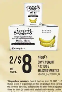 Loblaws SIGGI'S SKYR YOGURT, 4 X 100 G offer