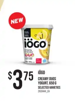Loblaws IÖGO CREAMY DUOS YOGURT, 650 G offer