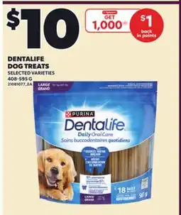 Loblaws DENTALIFE DOG TREATS, 408-595 G offer