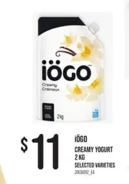 Loblaws IÖGO CREAMY YOGURT, 2 KG offer