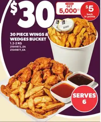 Loblaws 30 PIECE WINGS & WEDGES BUCKET, 1.2-2 KG offer