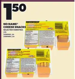 Loblaws NO NAME CHEESE SNACKS, 3's offer
