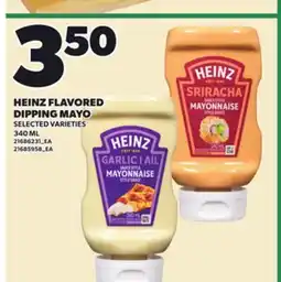 Loblaws HEINZ FLAVORED DIPPING MAYO, 340 ML offer