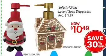 Oxford Mills Select Holiday Lotion/Soap Dispensers offer