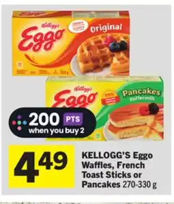 Foodland KELLOGG'S Eggo Waffles, French Toast Sticks or Pancakes offer