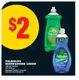 No Frills PALMOLIVE DISHWASHING LIQUID, 591/828 ML offer