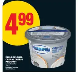 No Frills PHILADELPHIA CREAM CHEESE PRODUCT, 340 g offer