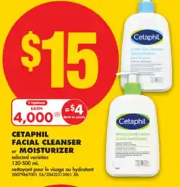 No Frills CETAPHIL FACIAL CLEANSER OR MOISTURIZER, 120-500 ML offer