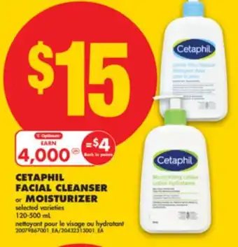 No Frills CETAPHIL FACIAL CLEANSER OR MOISTURIZER, 120-500 ML offer