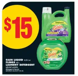 No Frills GAIN LIQUID, 4.25 L OR FLINGS, 42' S LAUNDRY DETERGENT offer