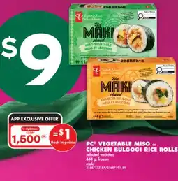 No Frills PC VEGETABLE MISO OR CHICKEN BULGOGI RICE ROLLS, 444 G offer