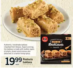 Fortinos RODOULA BAKLAVA offer