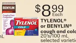 Fortinos TYLENOL OR BENYLIN COUGH AND COLD, 20'S/100 ML offer