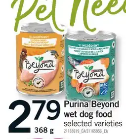 Fortinos PURINA BEYOND WET DOG FOOD, 368 G offer