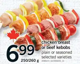 Fortinos CHICKEN BREAST OR BEEF KEBOBS, 250/260 G offer