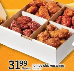 Fortinos JUMBO CHICKEN WINGS offer