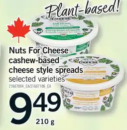 Fortinos NUTS FOR CHEESE CASHEW-BASED CHEESE STYLE SPREADS, 210 G offer