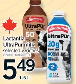 Fortinos LACTANTIA ULTRAPUR MILK, 1.5 L offer