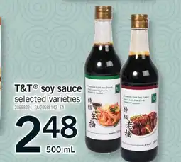 Fortinos T & T SOY SAUCE, 500 ML offer