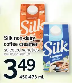 Fortinos SILK NON-DAIRY COFFEE CREAMER, 450-473 ML offer