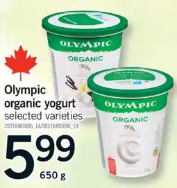 Fortinos OLYMPIC ORGANIC YOGURT, 650 g offer
