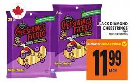 Food Basics BLACK DIAMOND CHEESTRINGS offer