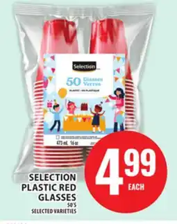 Food Basics SELECTION PLASTIC RED GLASSES offer